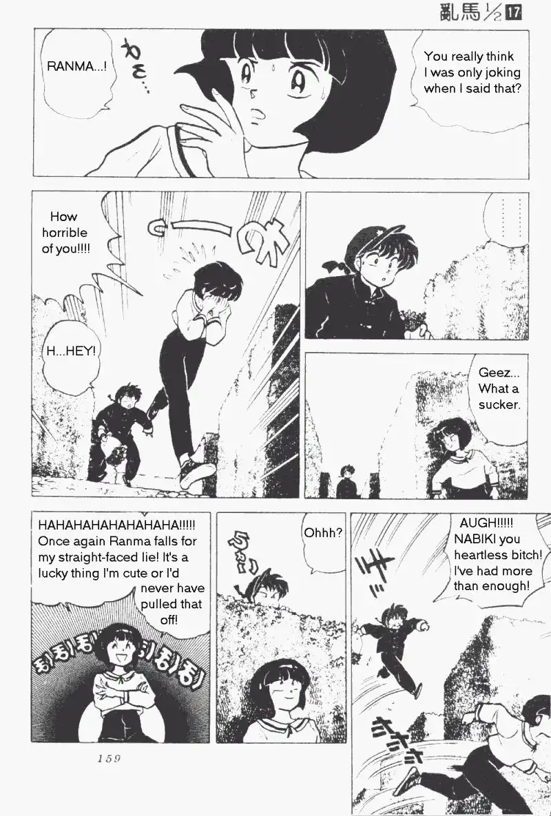 Ranma 1/2 Chapter 178 11